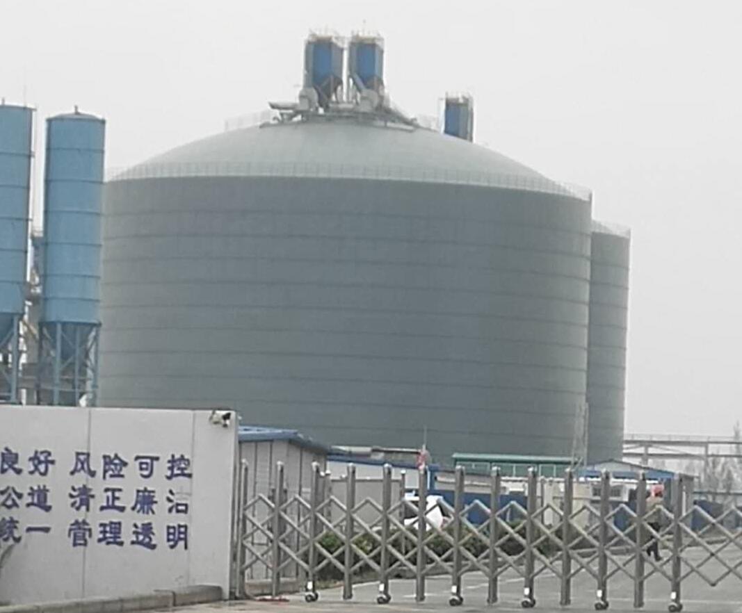 嘉祥4万吨粉煤灰储存库